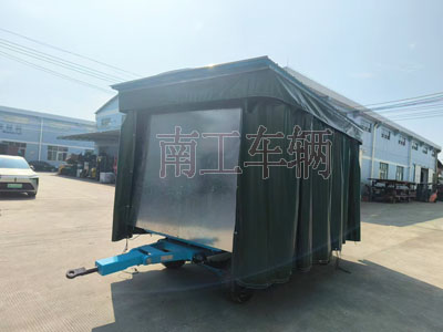 5吨雨篷开云中国护栏可拆型牵引工具拖车1I.jpg